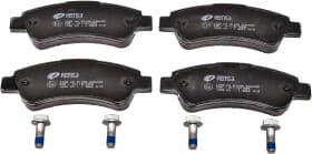 Гальмівні колодки