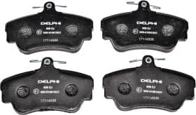 Тормозные колодки