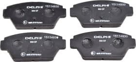 Тормозные колодки