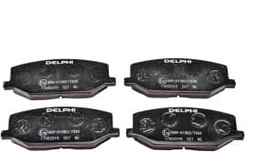 Тормозные колодки