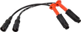 Комплект проводов зажигания
