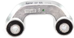 Стійка стабілізатора Стійка стабілізатора