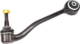 Рычаг подвески