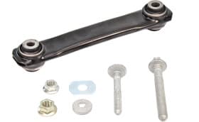 Рычаг подвески