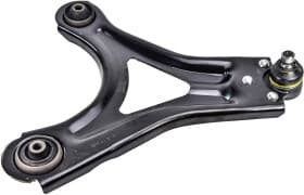 Рычаг подвески