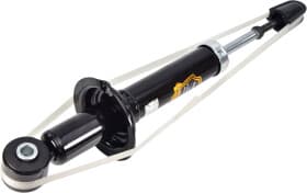 Амортизатор