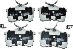 Тормозные колодки