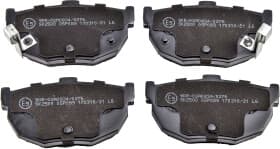 Тормозные колодки Тормозные колодки