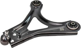 Рычаг подвески