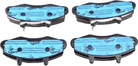 Гальмівні колодки