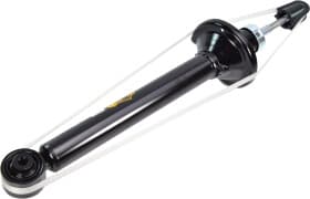 Амортизатор