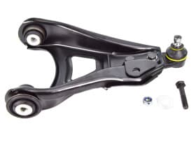 Рычаг подвески