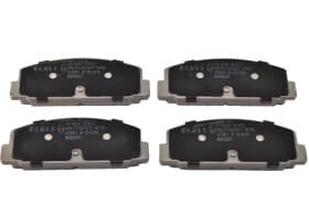 Тормозные колодки