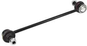 Стойка стабилизатора Стойка стабилизатора