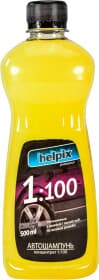 Концентрат автошампуня Helpix 1:100 з лугом