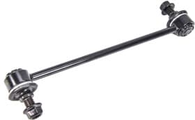 Стойка стабилизатора