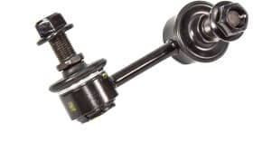 Стойка стабилизатора