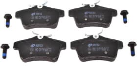 Гальмівні колодки Гальмівні колодки