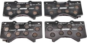 Тормозные колодки