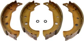 Тормозные колодки Тормозные колодки