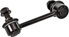 Стійка стабілізатора