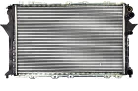 Радиатор охлаждения двигателя