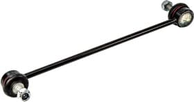 Стойка стабилизатора