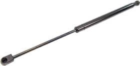 Газовый упор багажника Газовый упор багажника