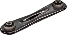 Рычаг подвески