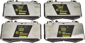 Тормозные колодки