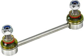 Стойка стабилизатора