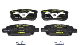 Тормозные колодки Тормозные колодки