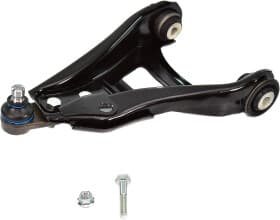 Рычаг подвески