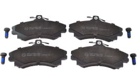 Тормозные колодки