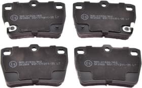 Тормозные колодки