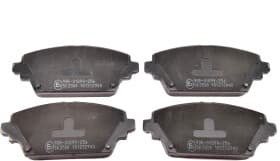 Тормозные колодки