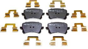 Тормозные колодки