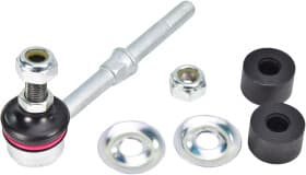 Стойка стабилизатора Стойка стабилизатора