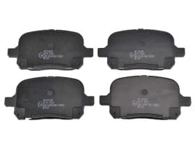 Тормозные колодки