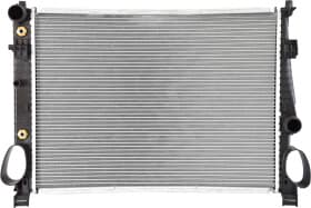 Радиатор охлаждения двигателя