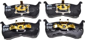 Гальмівні колодки