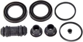 Ремкомплект тормозного суппорта