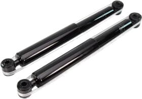 Амортизатор