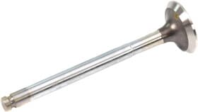 Випускний клапан