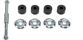 Стійка стабілізатора