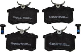 Тормозные колодки