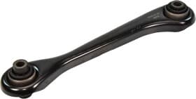 Рычаг подвески