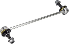 Стійка стабілізатора