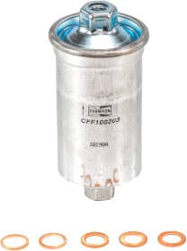 Топливный фильтр