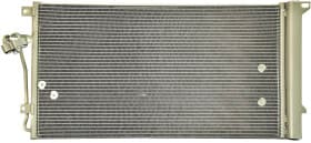 Радіатор кондиціонера